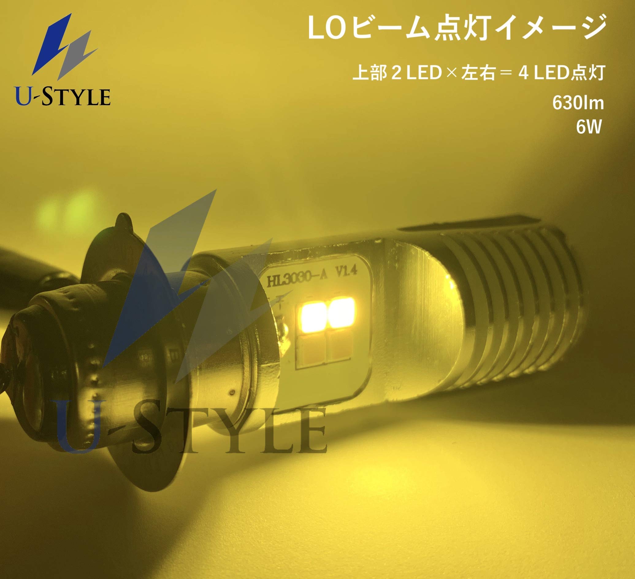 ⭐︎専用⭐︎ M24-4-4 レクサス NX 等 ヘッドライト コンピューター 89907-78220