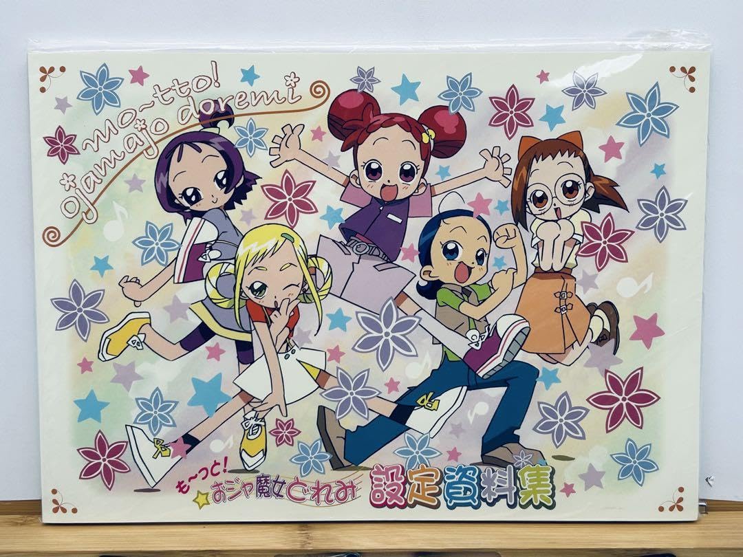 おジャ魔女どれみ# 設定資料集 Amazon.co.jp: もーっと!おジャ魔女どれみ♯ 設定資料集 MOVIC