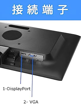 HP P232 ProDisplay 液晶モニター 4点まとめ売り 通電確認 HP P232 ProDisplay 液晶モニター 4点まとめ売り 通電確認