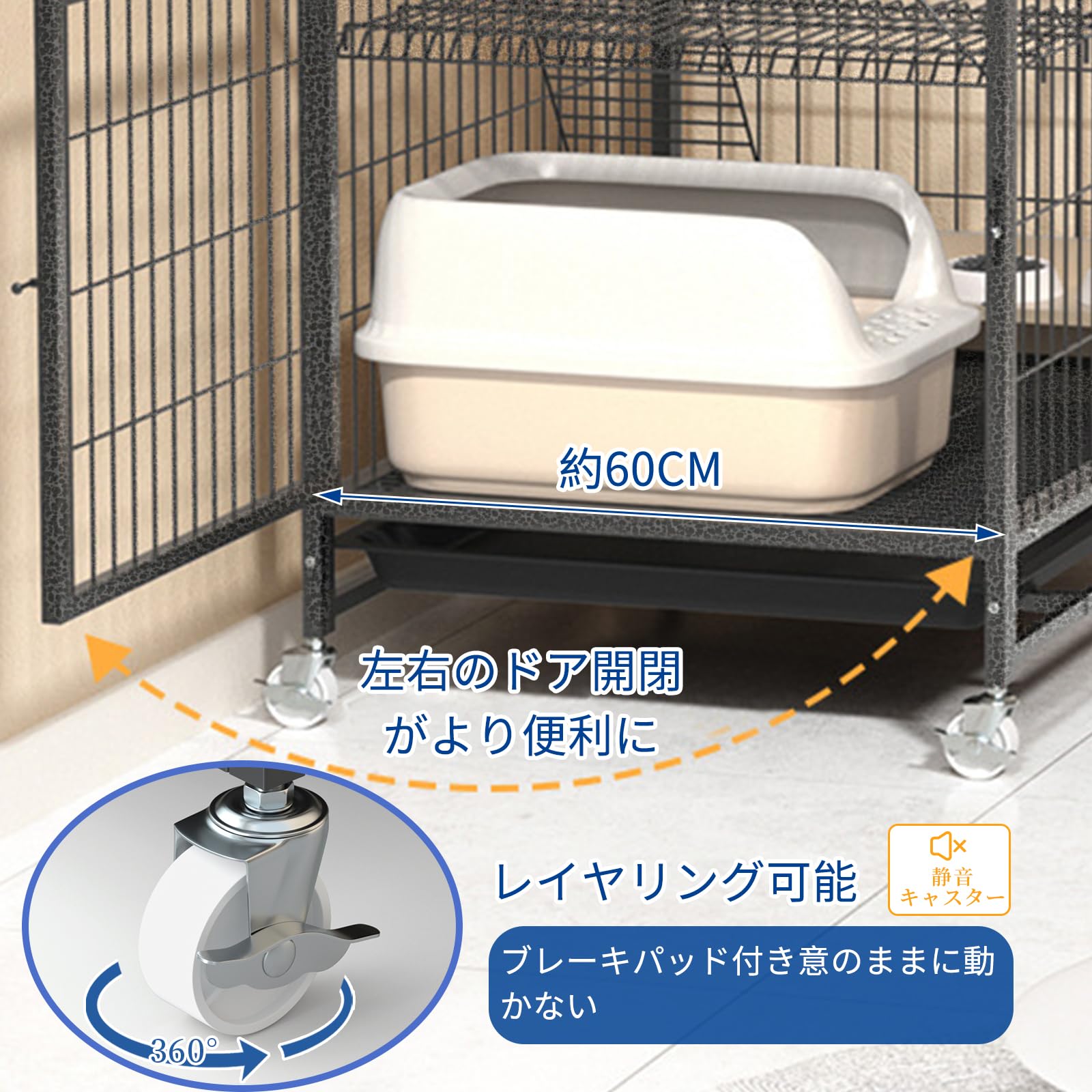 猫ケージ 猫用ケ ージ 猫ハウス 86*60*155CM ホワイト 猫