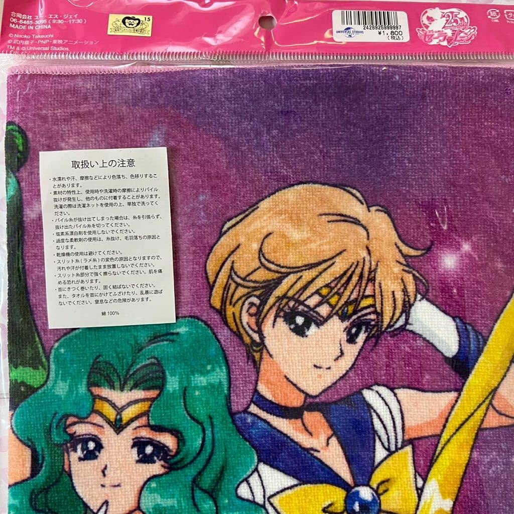 USJ限定品　セーラームーン タオル USJ限定品セーラームーン タオル