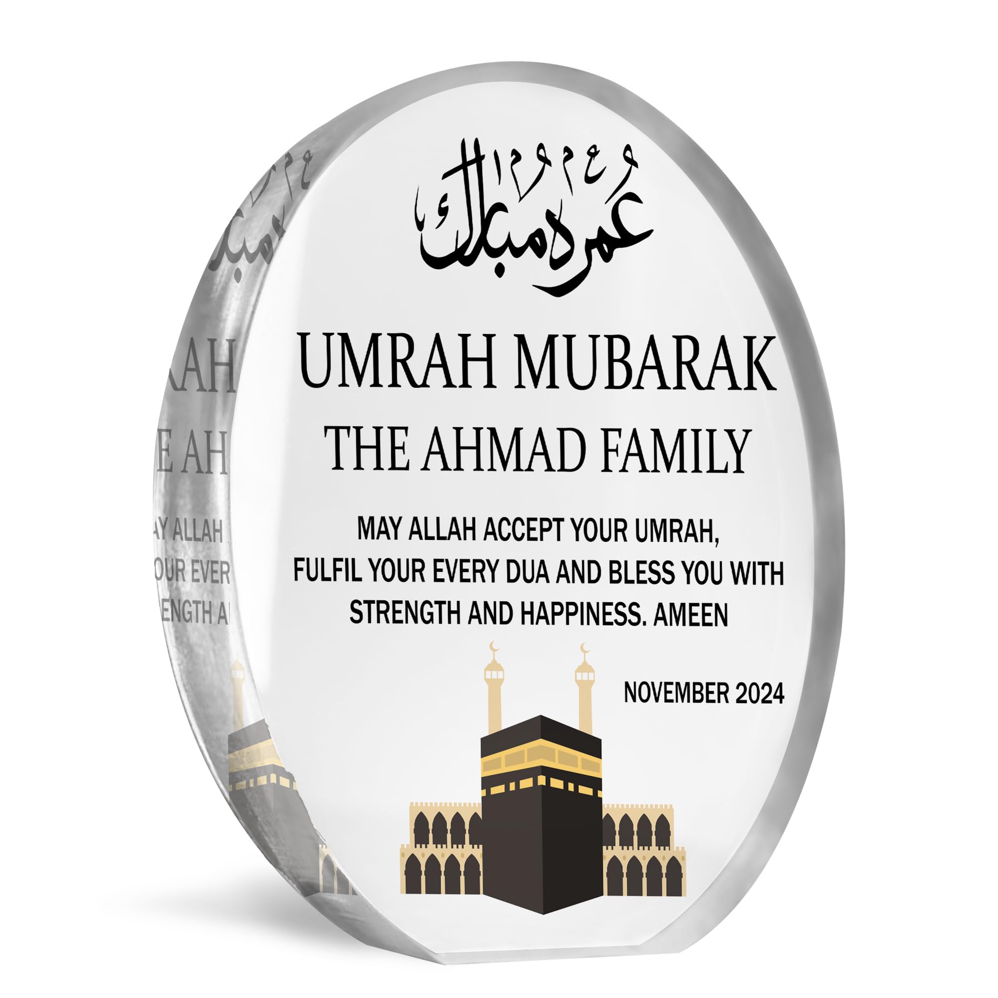 Red Ocean Personalised Umrah Mubarak Gift, Umrah Mubarak Gifts For Friends Family, Kaaba Gifts, Islamic Gifts, Hajj Mubarak, Ramadan, Eid, Kaaba Family Blessings Plaque