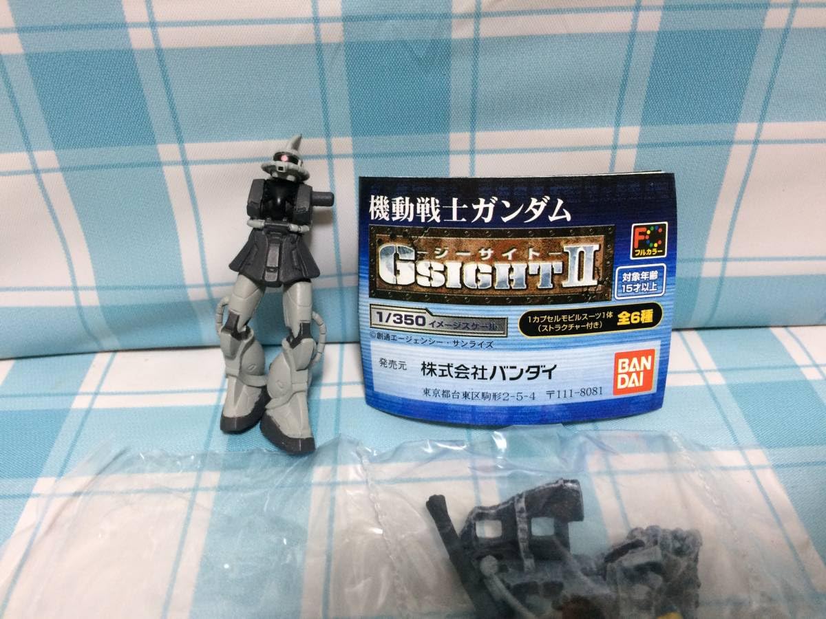 Amazon.co.jp: 機動戦士 G-SIGHTII 1/350スケール MS-06S ザクII S型 