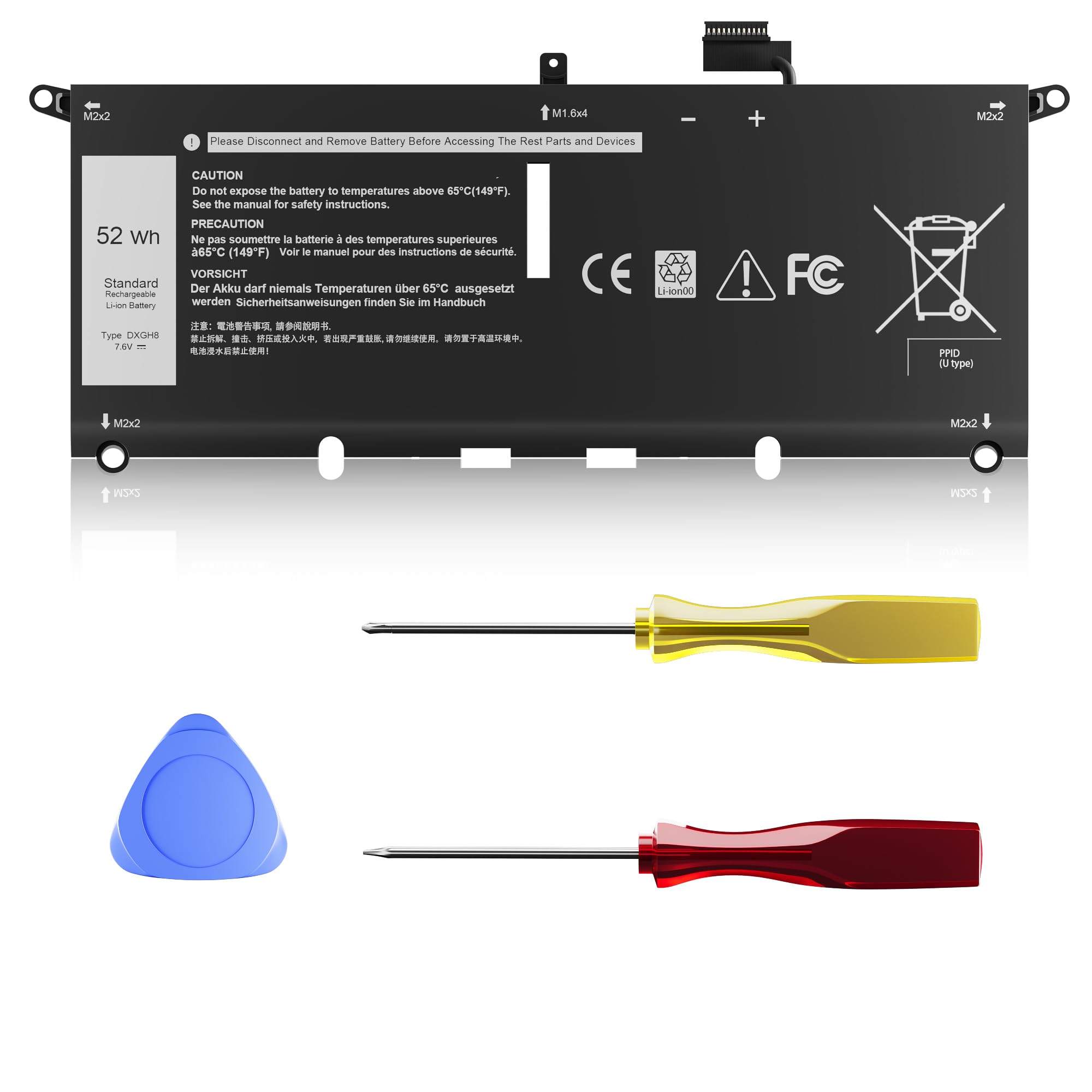 Amazon.com: Menlonigt 52Wh DXGH8 Battery Replacement for Dell XPS