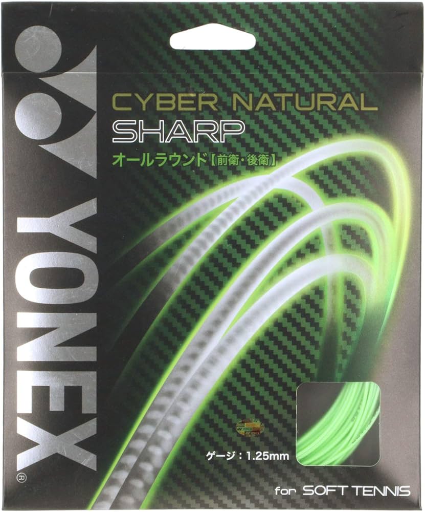 YONEX ライトグリーン Lサイズ YONEX ライトグリーン Lサイズ YONEX ライトグリーン Lサイズ YONEX ライトグリーン Lサイズ