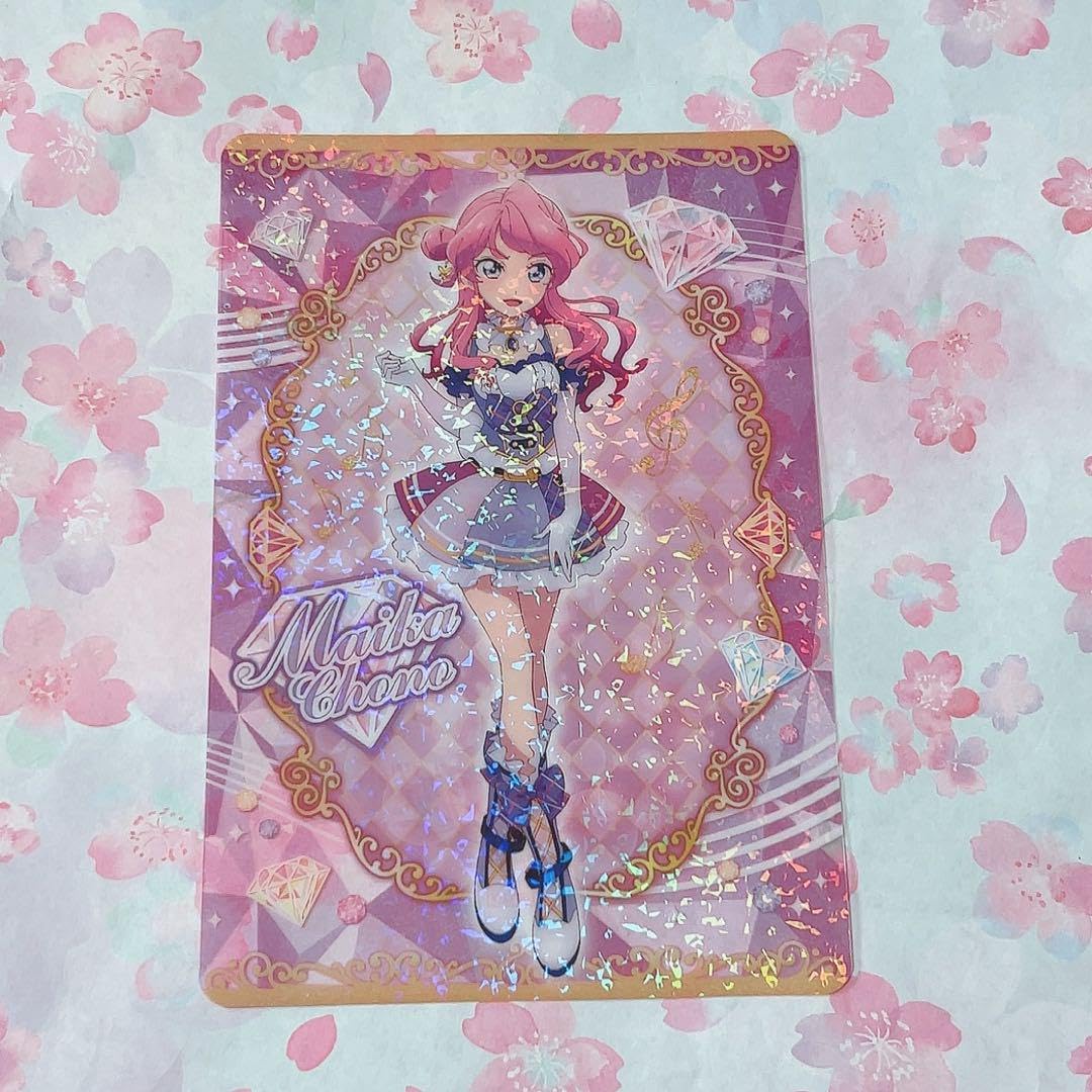 Amazon.co.jp: 蝶乃舞花 アイカツフレンズ クリアカード : おもちゃ
