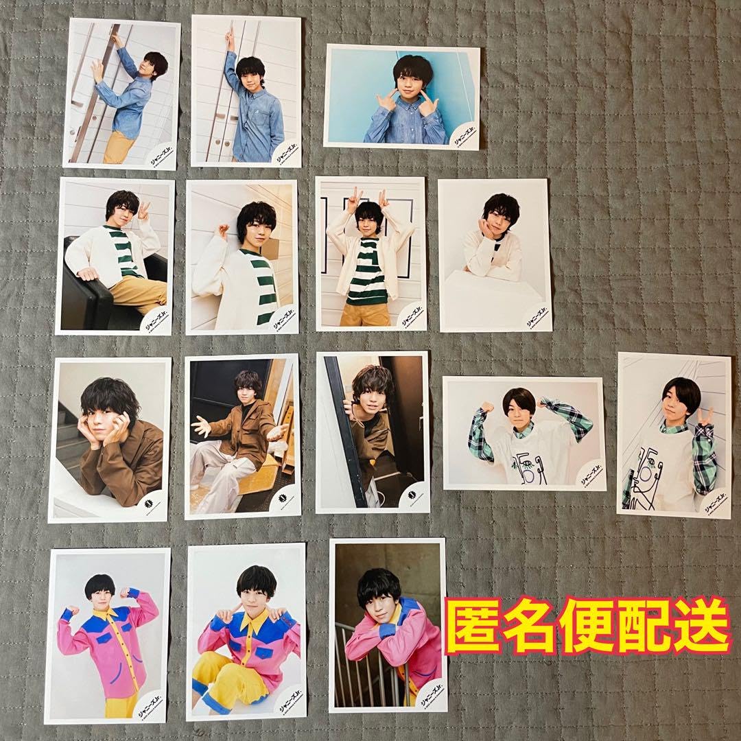 Amazon.co.jp: 田仲陽成 公式写真セット go!go!kids jr