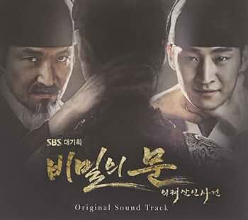 Amazon.co.jp: 秘密の扉 OST (SBS TVドラマ)(韓国盤): ミュージック