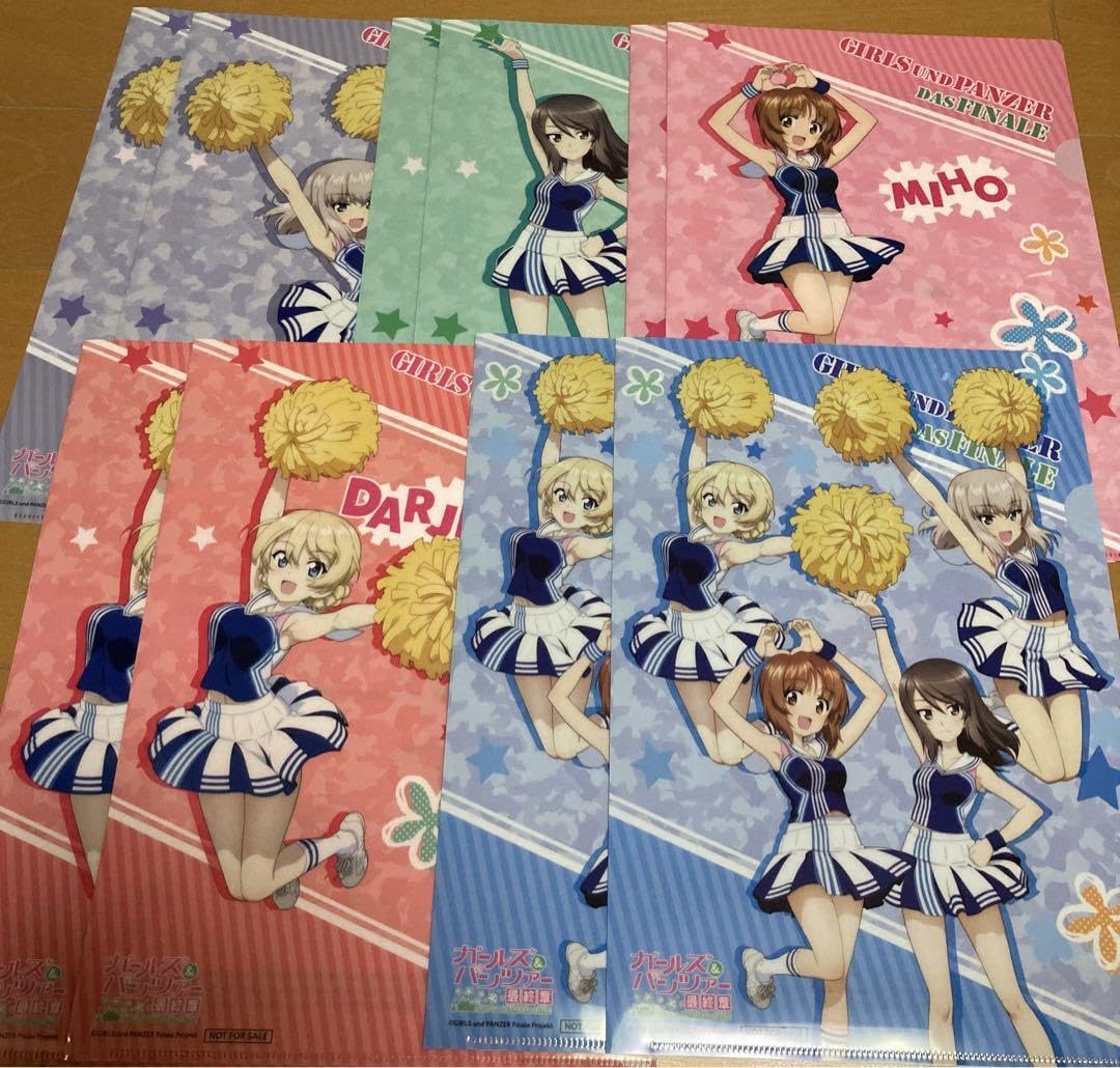 ガルパン　缶バッジ　コンプリート 大洗×ガルパン】缶バッジ、集めます！ ガルパン缶バッジを集める