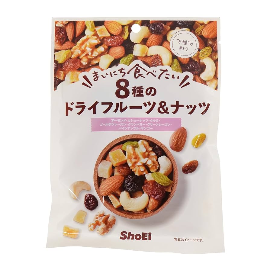 ドライフルーツ8点 楽天市場】プレゼント 王様のデーツ習慣 150g 種抜き スーパー