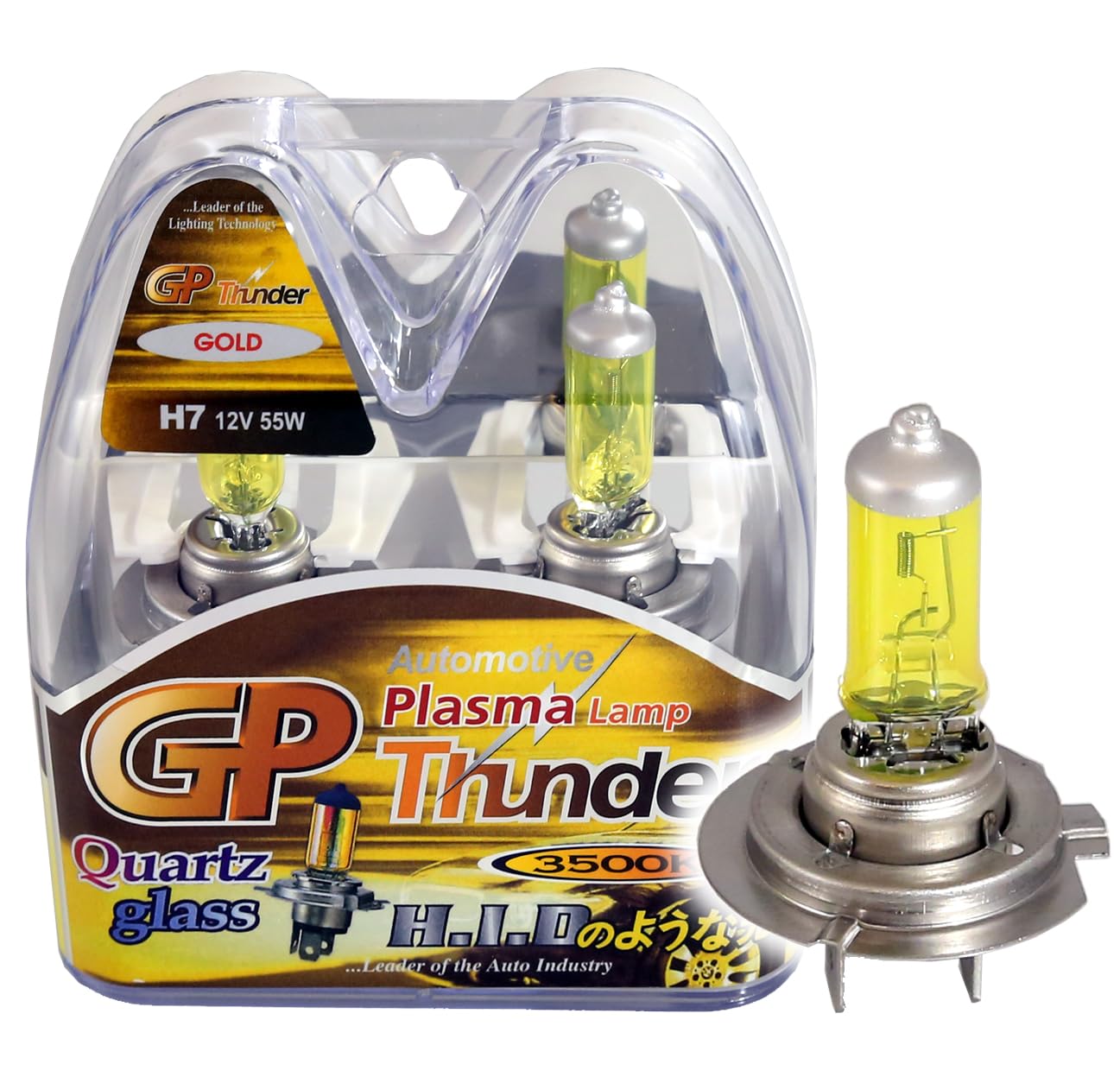 GP Thunder H7 3500K 55W Golden Yellow JDM Xenon Halogen Light Bulbs Compatible for Fog Lights - High Beam - Low Beam