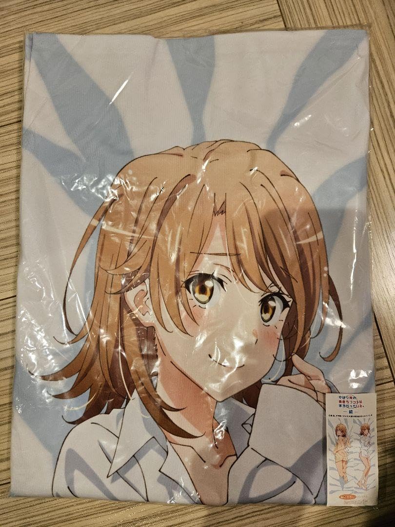 俺ガイルプレミアム抱き枕カバーいろはセーター