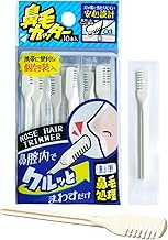 Nikken Nose Hair Cutter, 10 Pieces, White