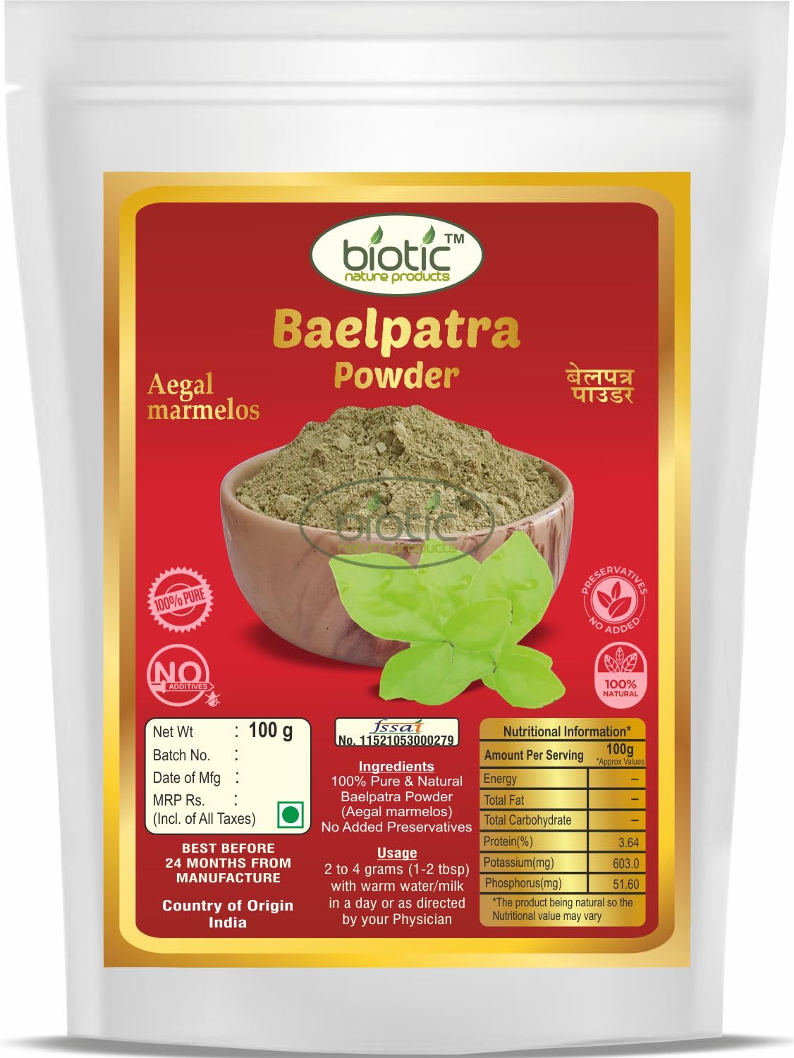 Biotic Belpatra Powder (Aegal marmelos) Bel Patra, Bael Leaf Powder for diabetes - 100 gm