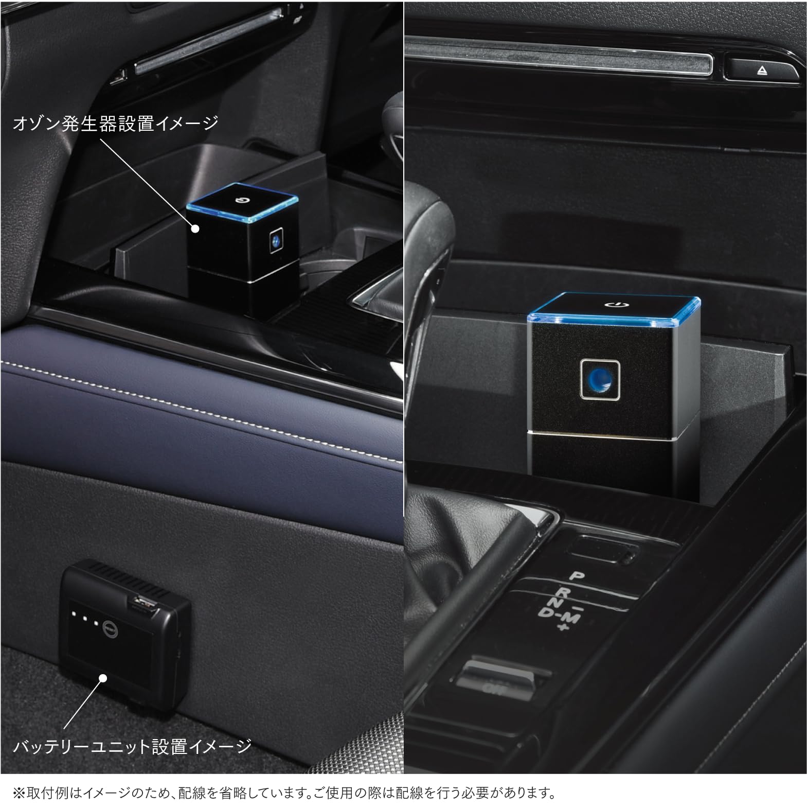 Amazon.co.jp: コムテック 車内用品 低濃度オゾン発生器 JD1000