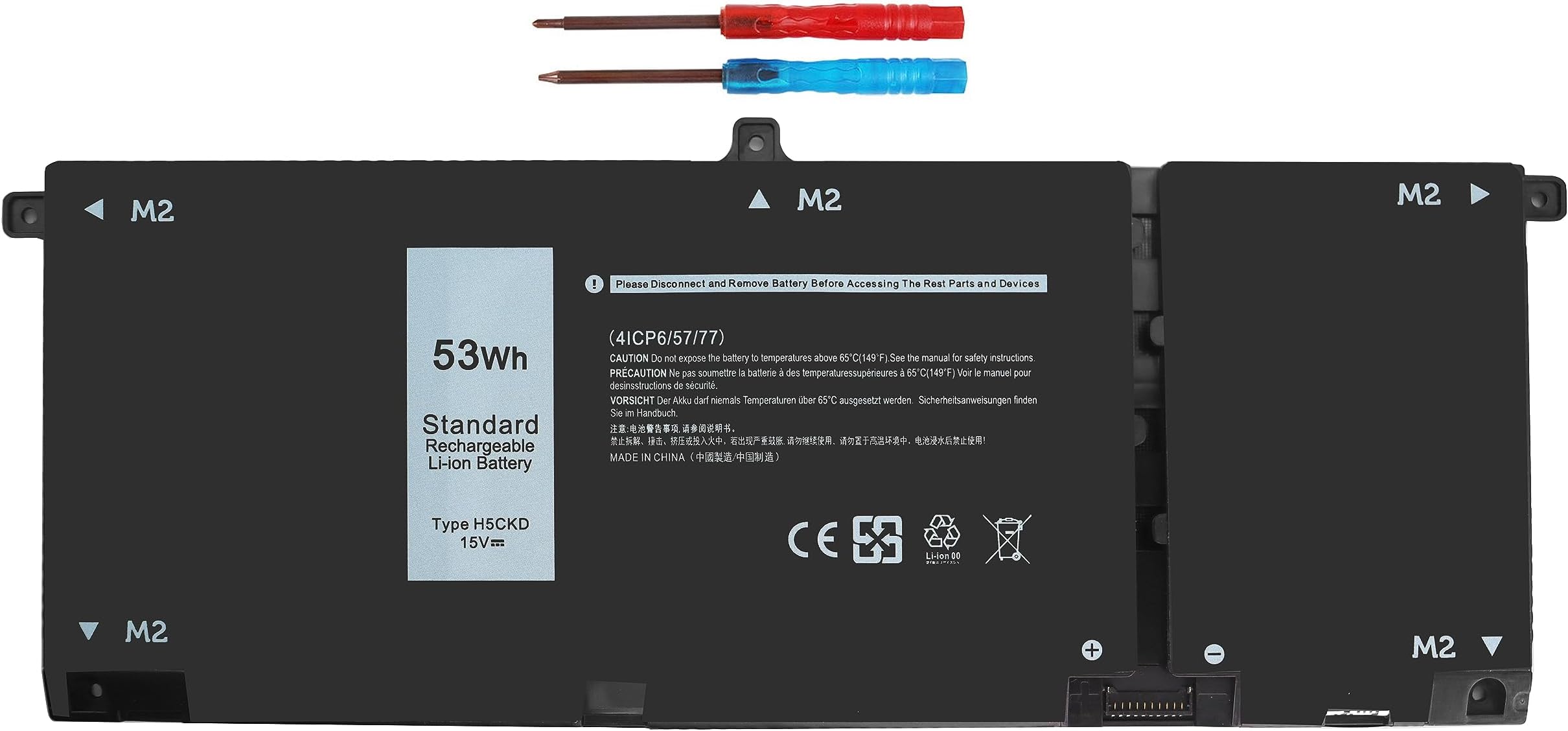 H5CKD Battery 53Wh, Replacement Dell 5406 Laptop Battery for Dell Inspiron 5400 5406 5502 7306 7300 7500 7506 2-in-1 Silver 5300 5301 5401 5409 5501 5502 5509 Latitude 3410 3510 Computer Batteries.