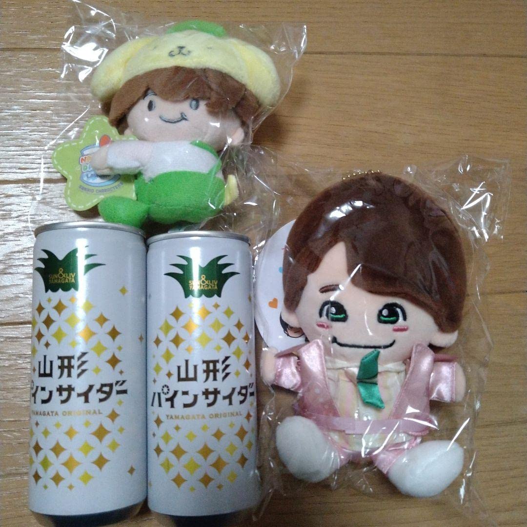 Amazon.co.jp: なにわ男子 大橋和也 ちびぬい クリップマスコット 山形 