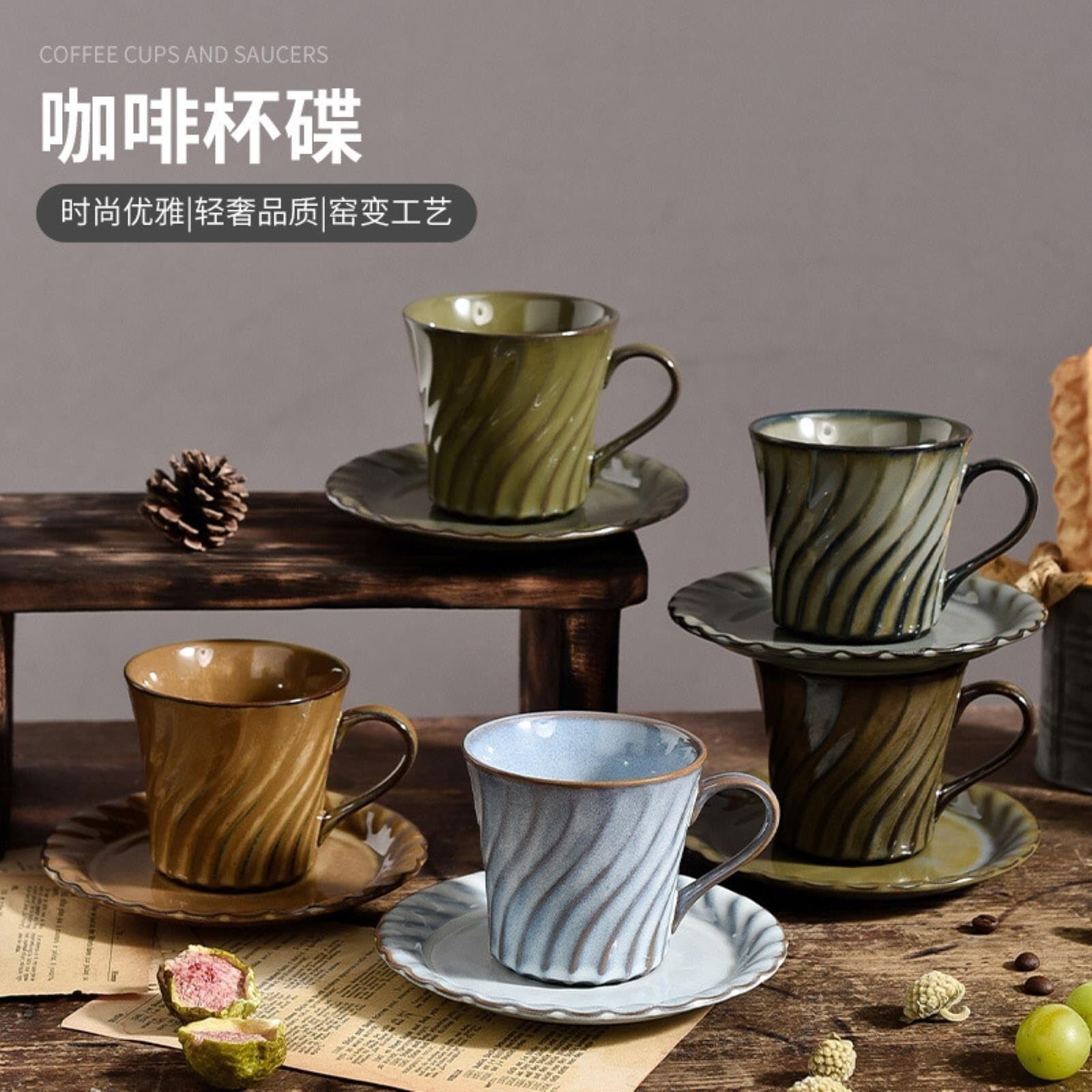 200 ml retro spersonalizowany ceramiczny zestaw filiżanek do kawy i talerzy - stylowy kubek dla miłośników herbaty i kawy (popiół cementowy)