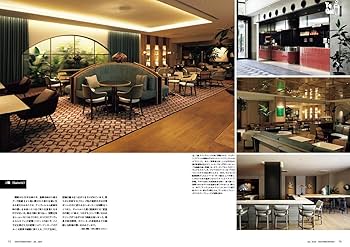 商店建築 2024年1月号 「生産現場」を修景し、ブランド