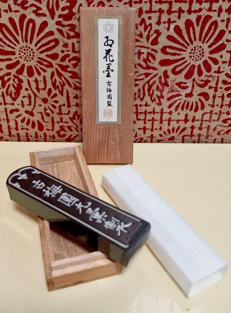 &yen;4,000 古梅園製 星紅花墨 お花墨