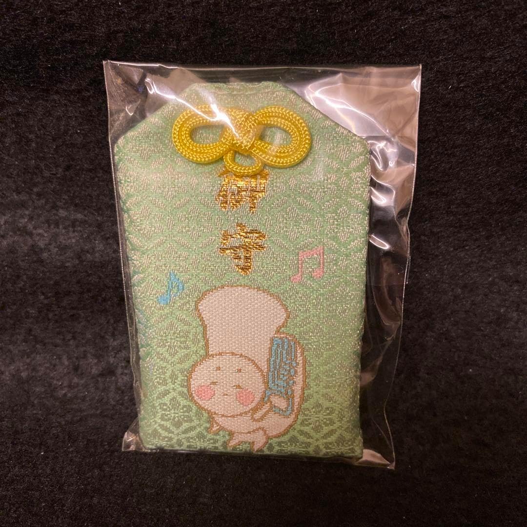 有田焼 波佐見焼 林九郎作 金彩松竹梅 鯉 狛犬絵 八角盛皿 飾り皿