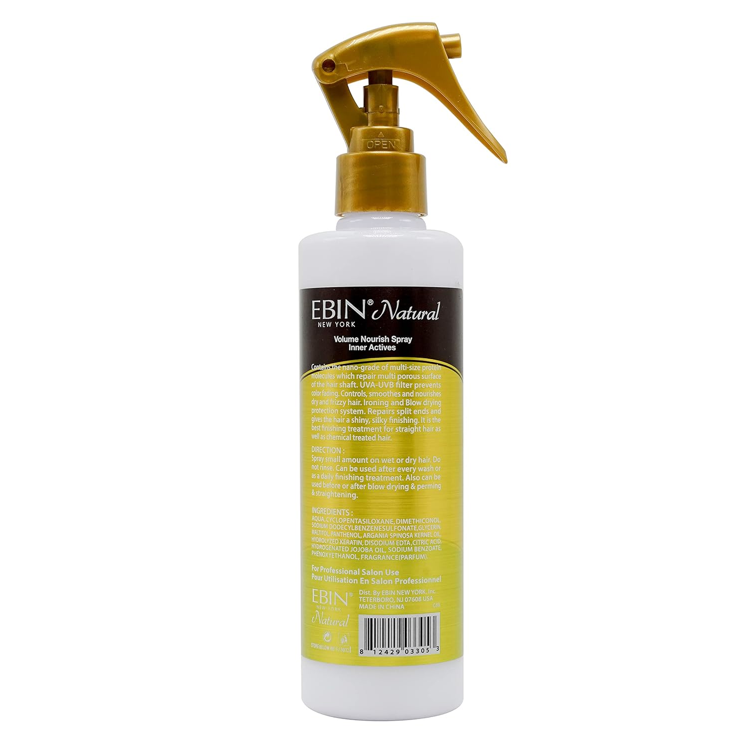 EBIN NEW YORK 5 Second Detangler - Brazilian Hair 2 oz / 60ml : Beauty & Personal Care