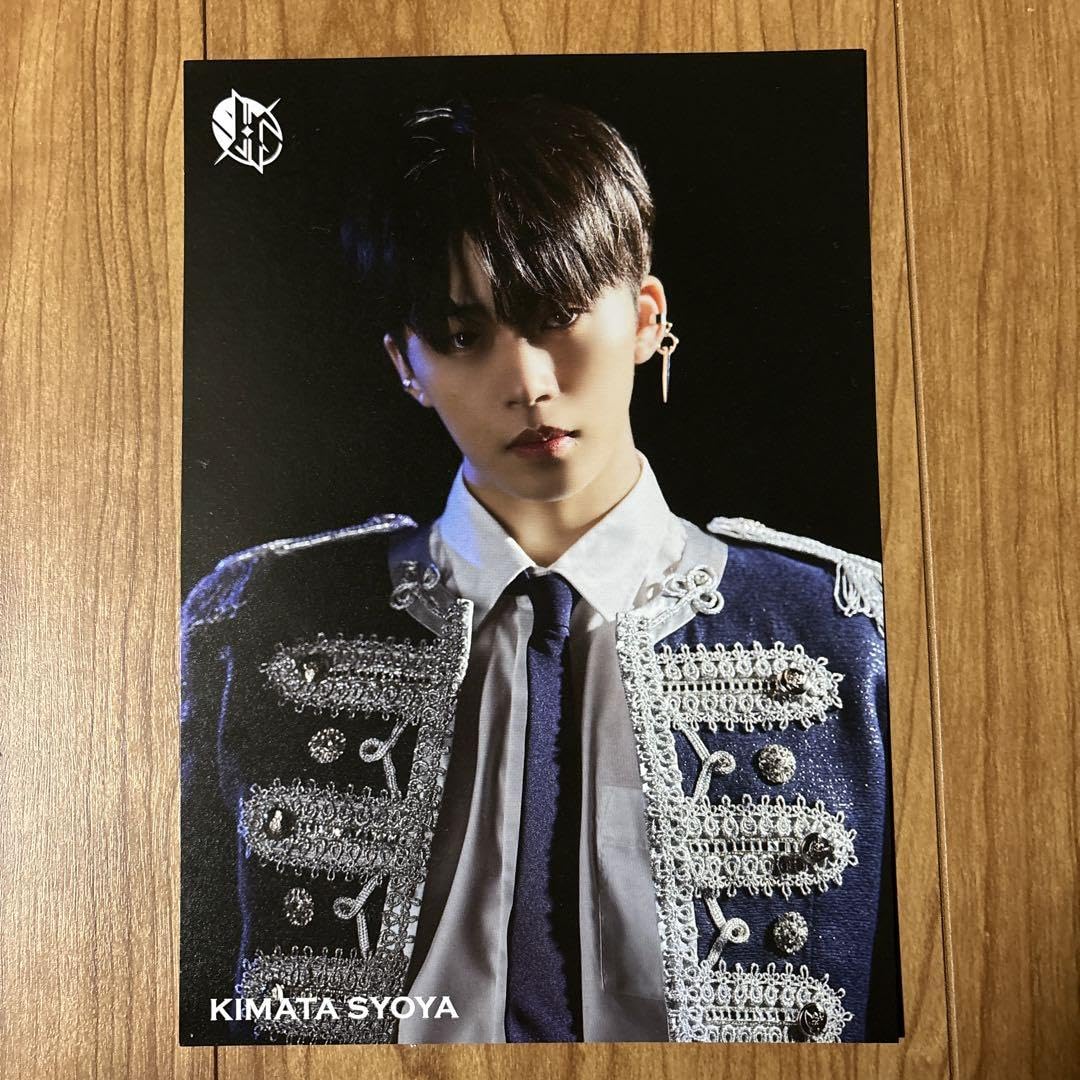 Amazon.co.jp: JO1 木全翔也 BTD 会場限定 フライヤー : おもちゃ