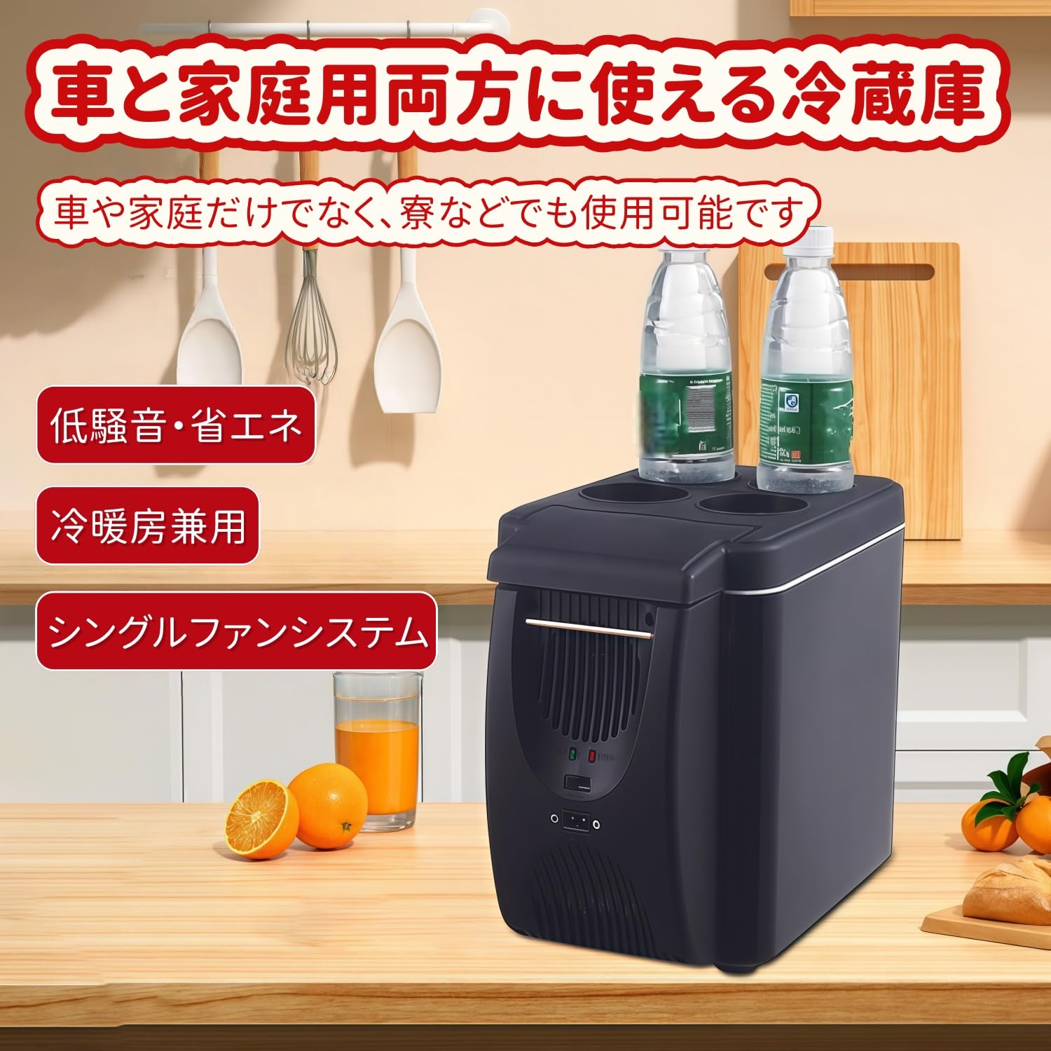 Amazon.co.jp: DJDQ車用ポータブルミニ冷凍庫 車用クーラーボックス12