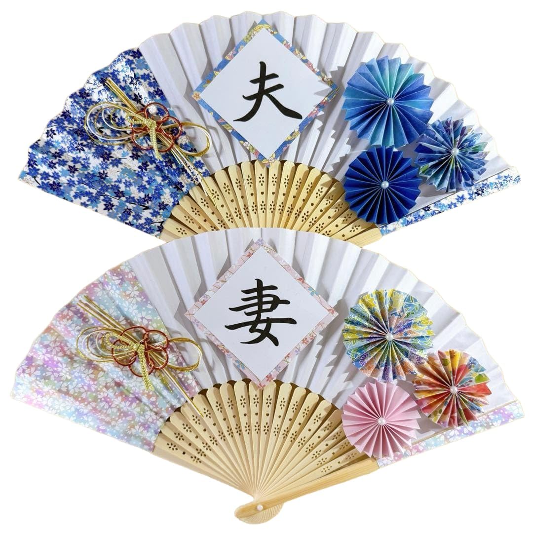 Amazon.co.jp: 【No.162】 完成品 結婚式 前撮りアイテム ウェディング