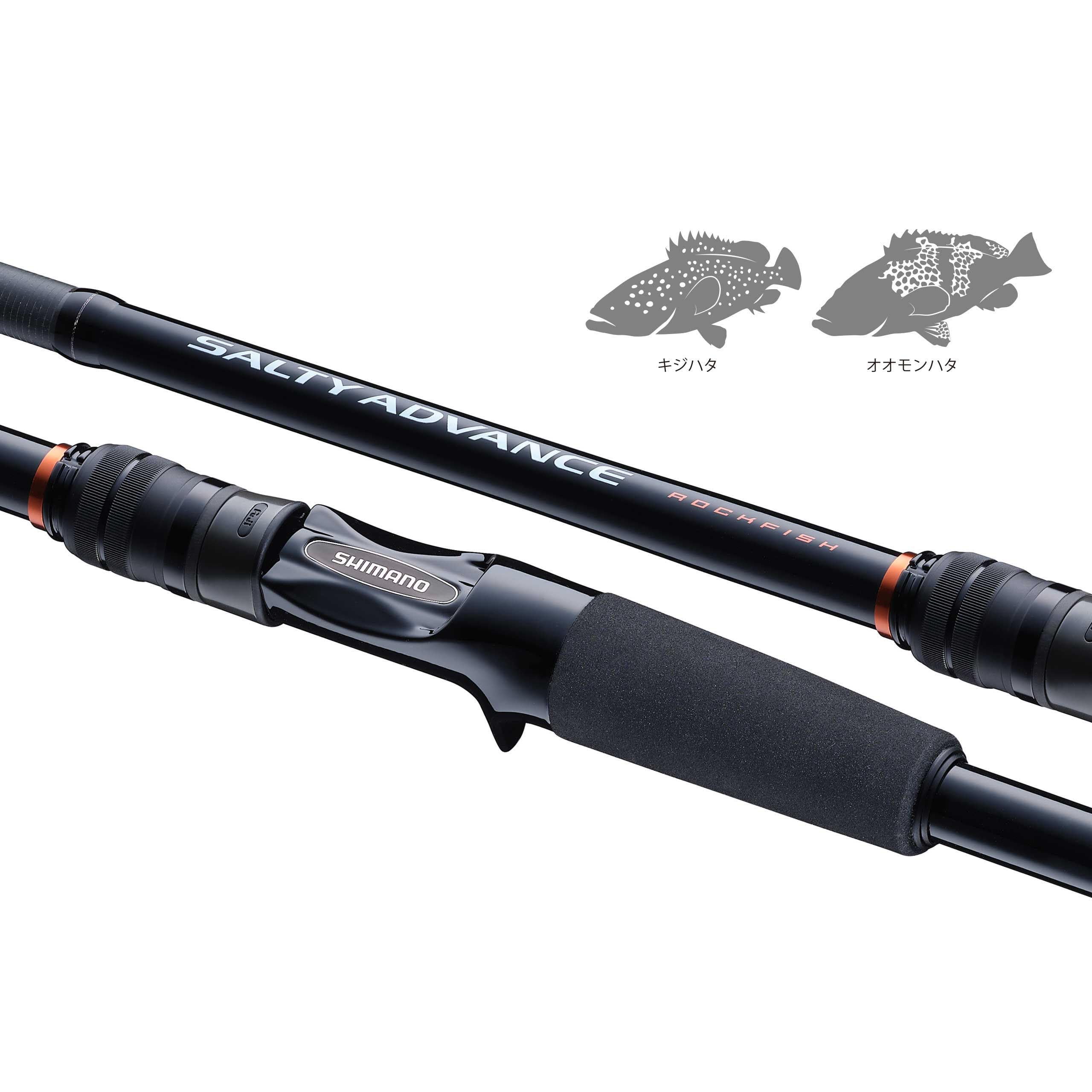 SHIMANO HARD ROCKER BB ロックフィッシュロッド　B76MH ハードロッカー BB[HARD ROCKER BB] | ロックフィッシュ