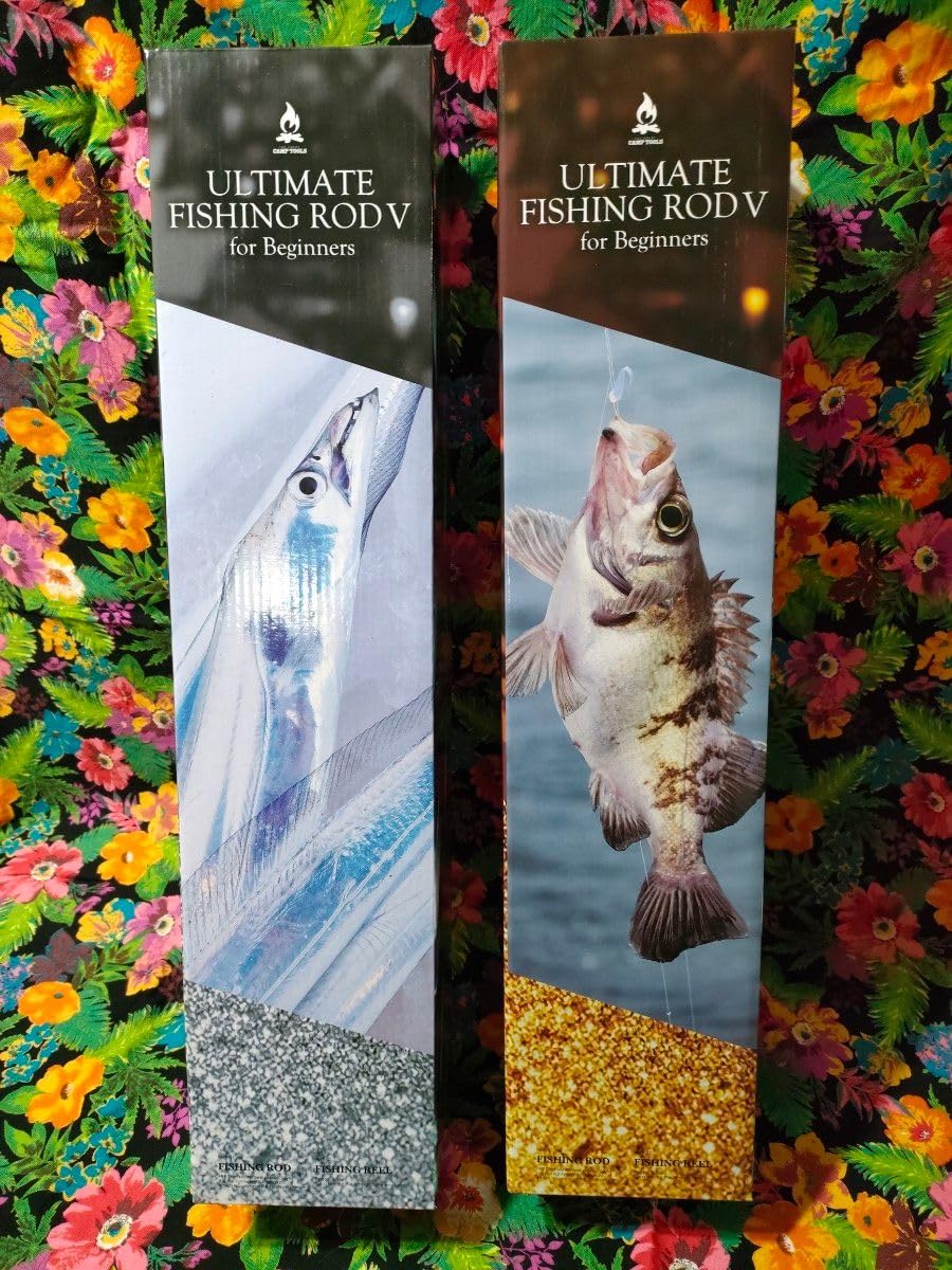 Amazon | 2つセット アルティメットフィッシングロッド5 シルバー 