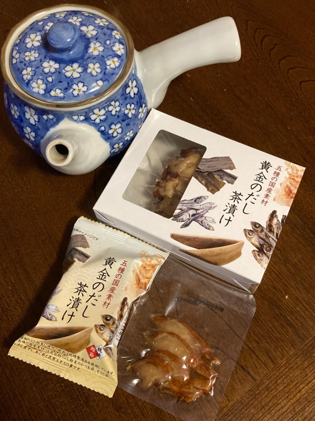 お客様イメージ