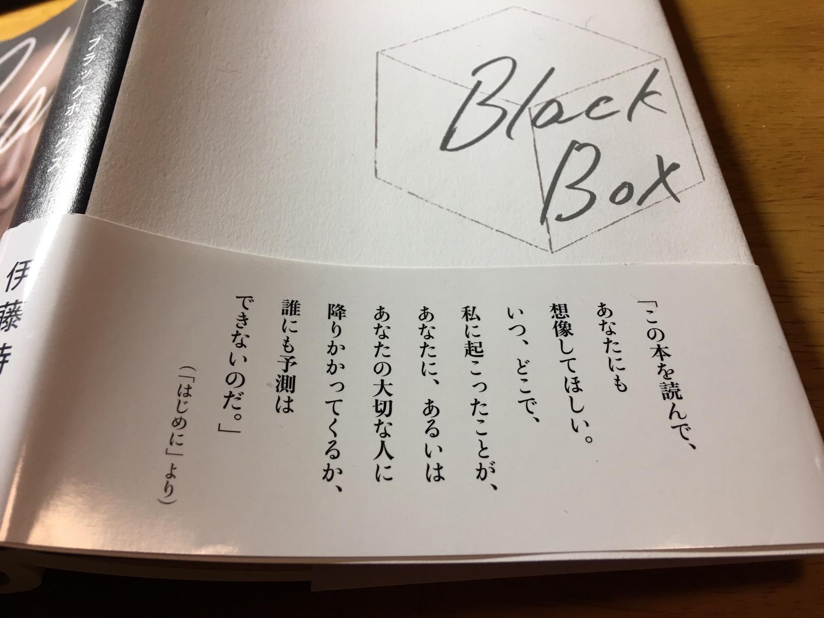 お客様イメージ