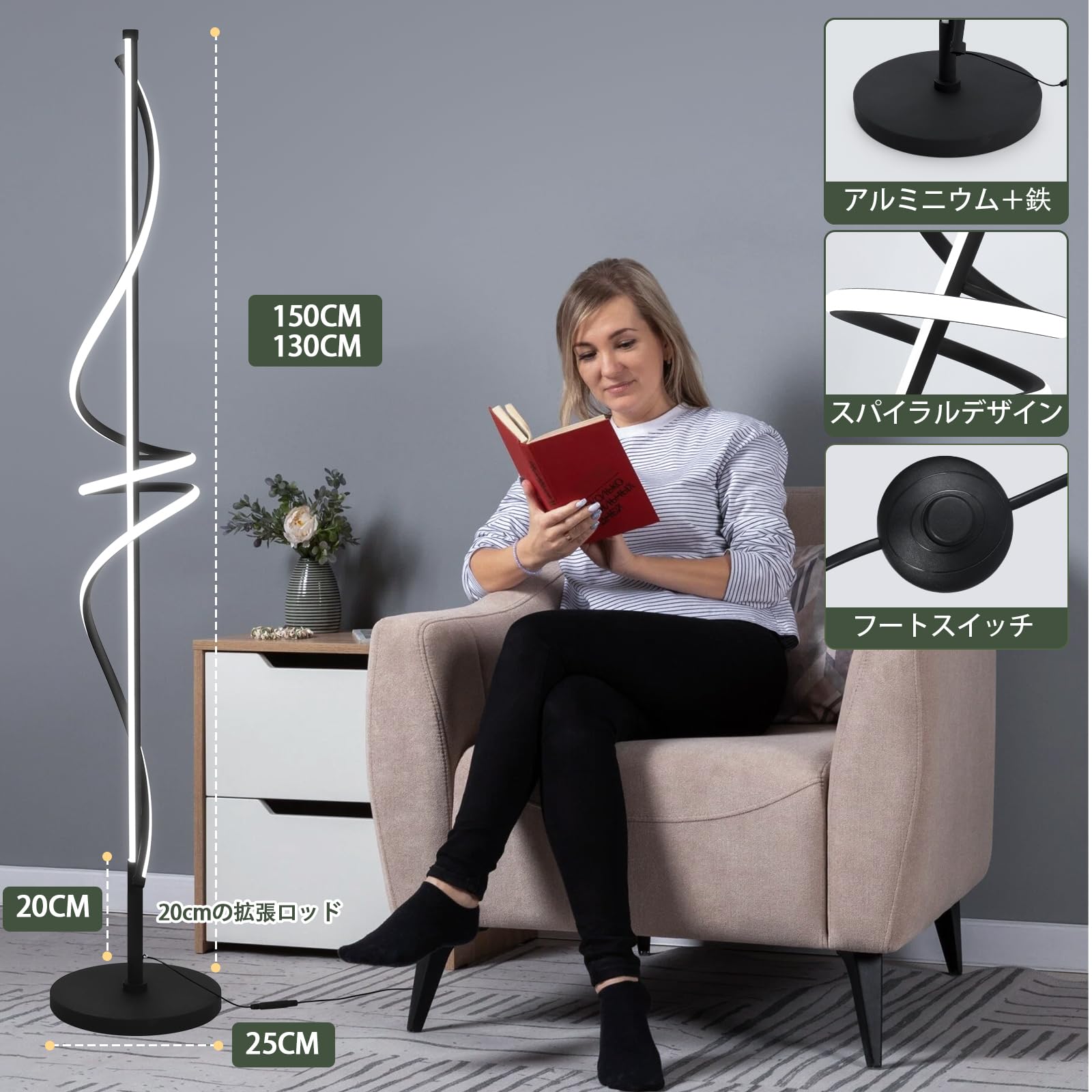 Amazon.co.jp : Loiogohot LED スタンド フロアライト 無段階調