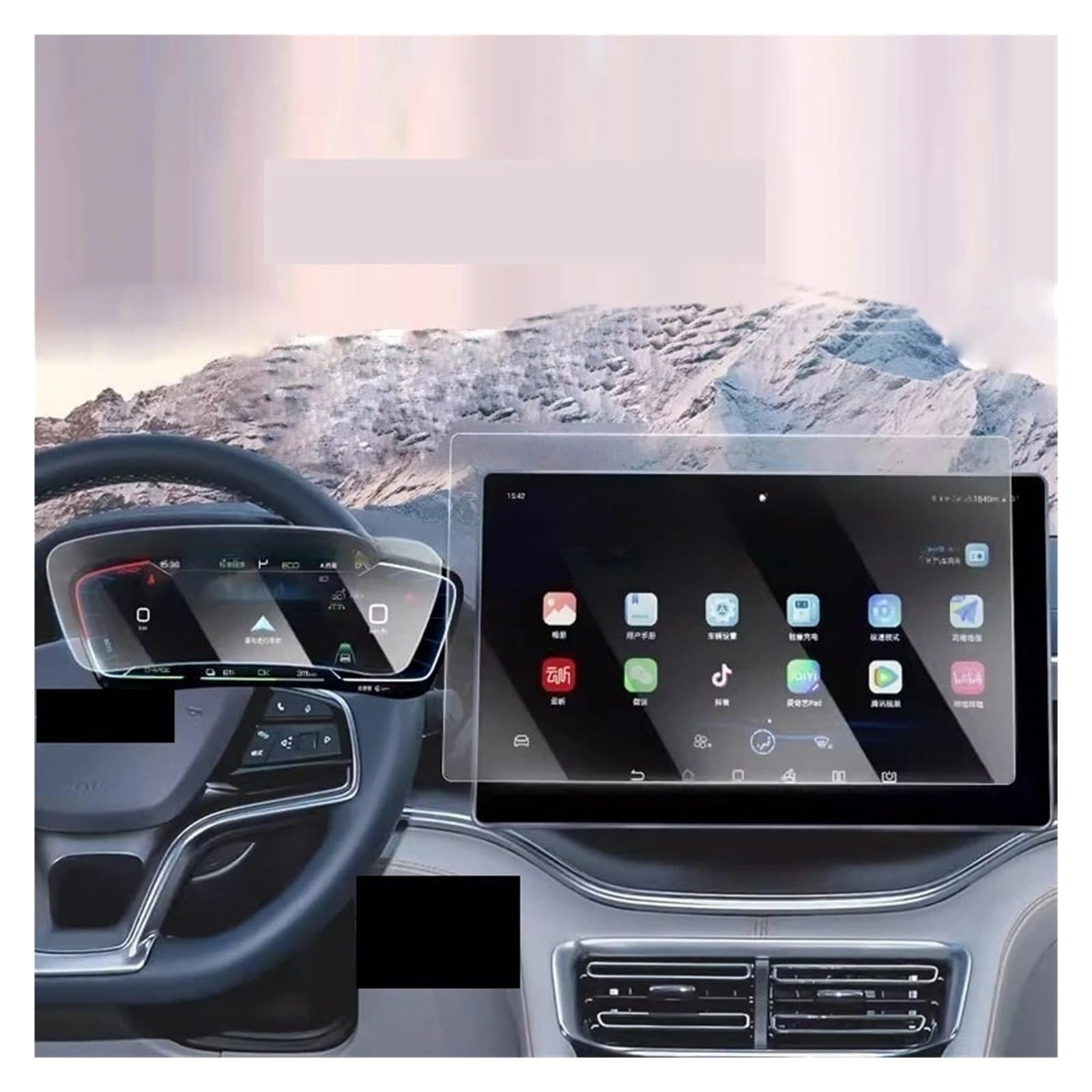 Film de Protection d'écran en Verre trempé pour système de Navigation BYD Seal U 2023-2024 (15,6 Pouces, 1 Jeu) - Accessoires pour GPS de Voiture