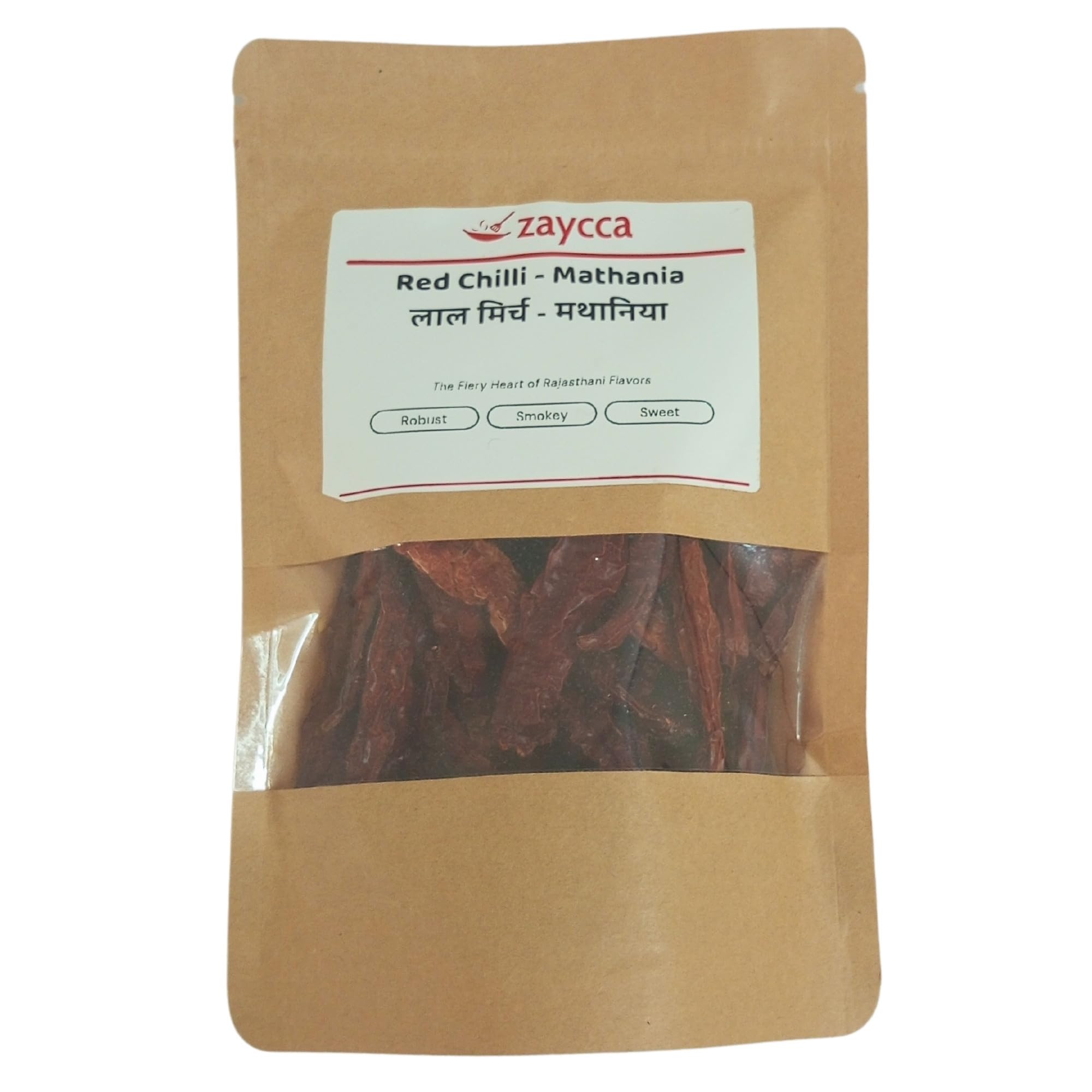 Red Chilli - Mathania | Lal Mirch Mathania | लाल मिर्च - मथानिया 50grms (B0D2LKXDF8) Amazon Price History, Amazon Price Tracker