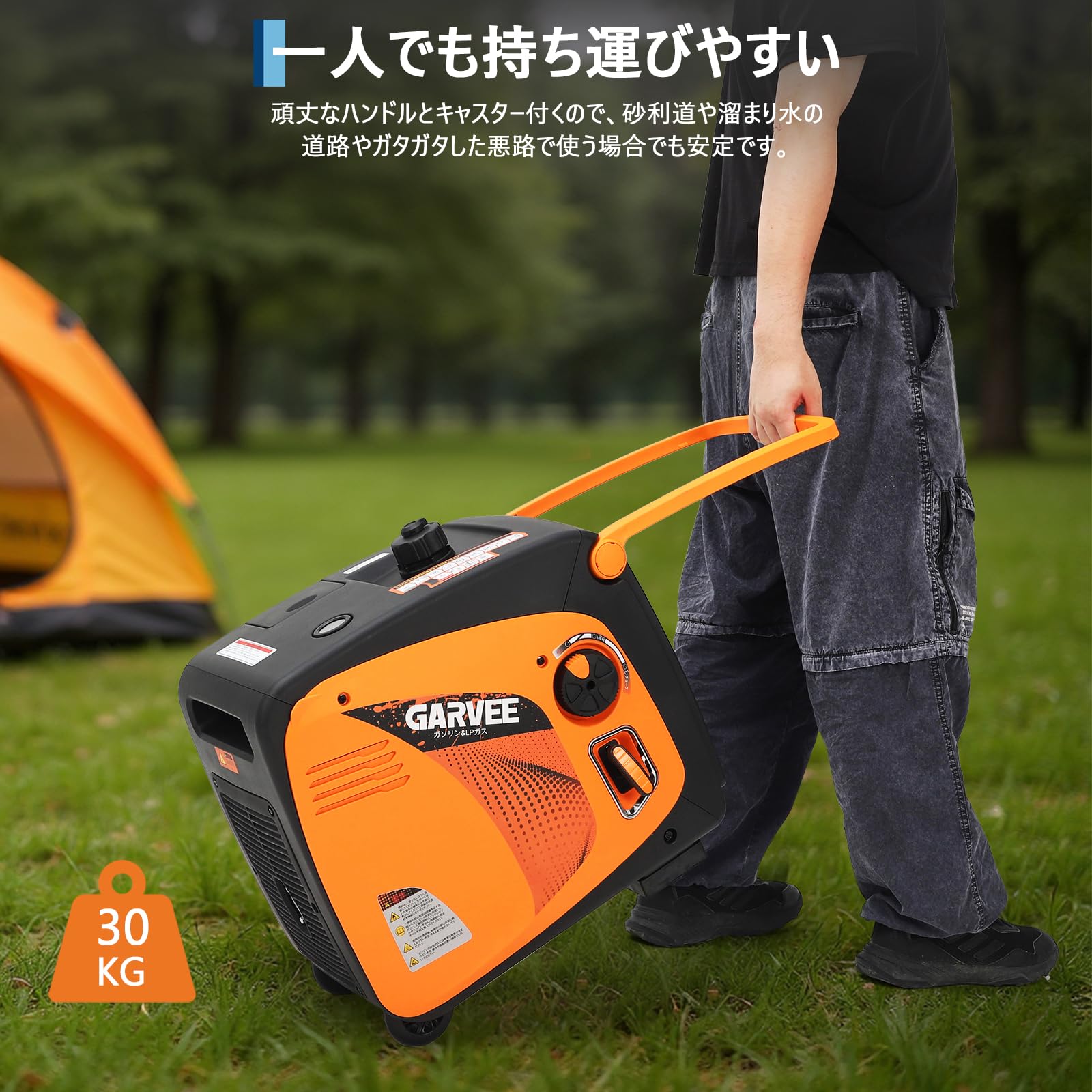 インバーター発電機 定格出力3.8/3.6kVA 最大出力3800W LPガス.ガソリン両用 静音型 ハイブリッド発電機 | 正弦波 10L燃料タンク… — 商品詳細画像 2