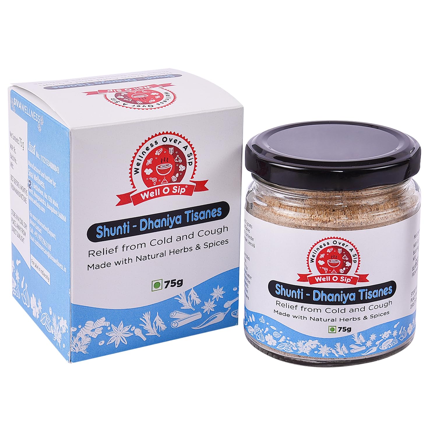 Shunti Dhaniya Tisanes | Relief from Cold, Cough and Throat Pain | Bloating and Constipation | Reduces Vomiting, Nausea and Morning Sickness (50)