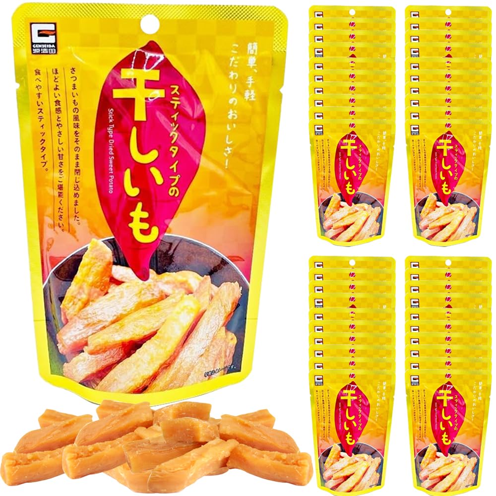 Amazon | 干し芋 訳あり 2.4kg(60g×40袋) 個包装 小分け 無添加 砂糖不