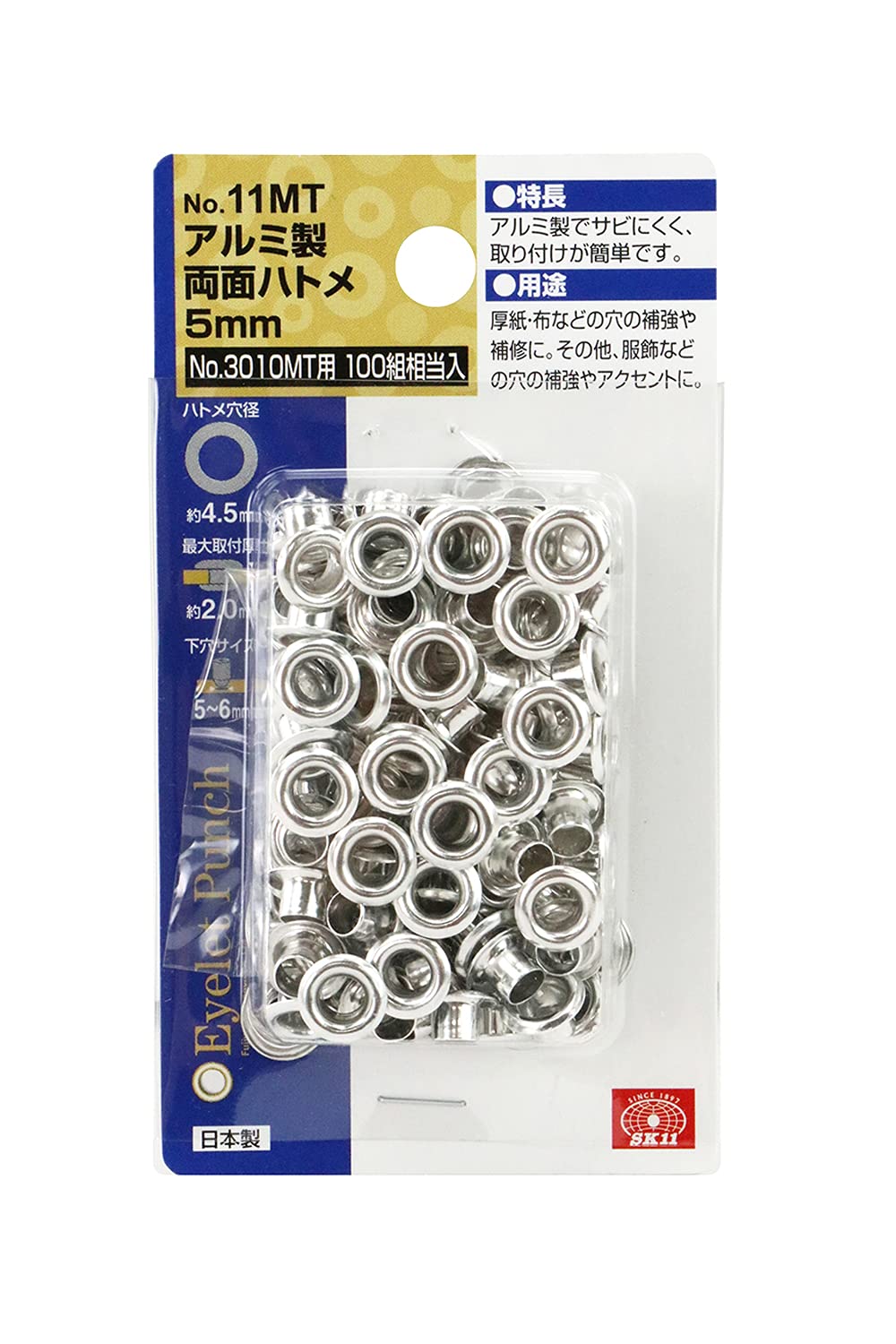 めめむ 当時物希少廃盤af35ライブディオzx用シモン紫紋130kmメーター