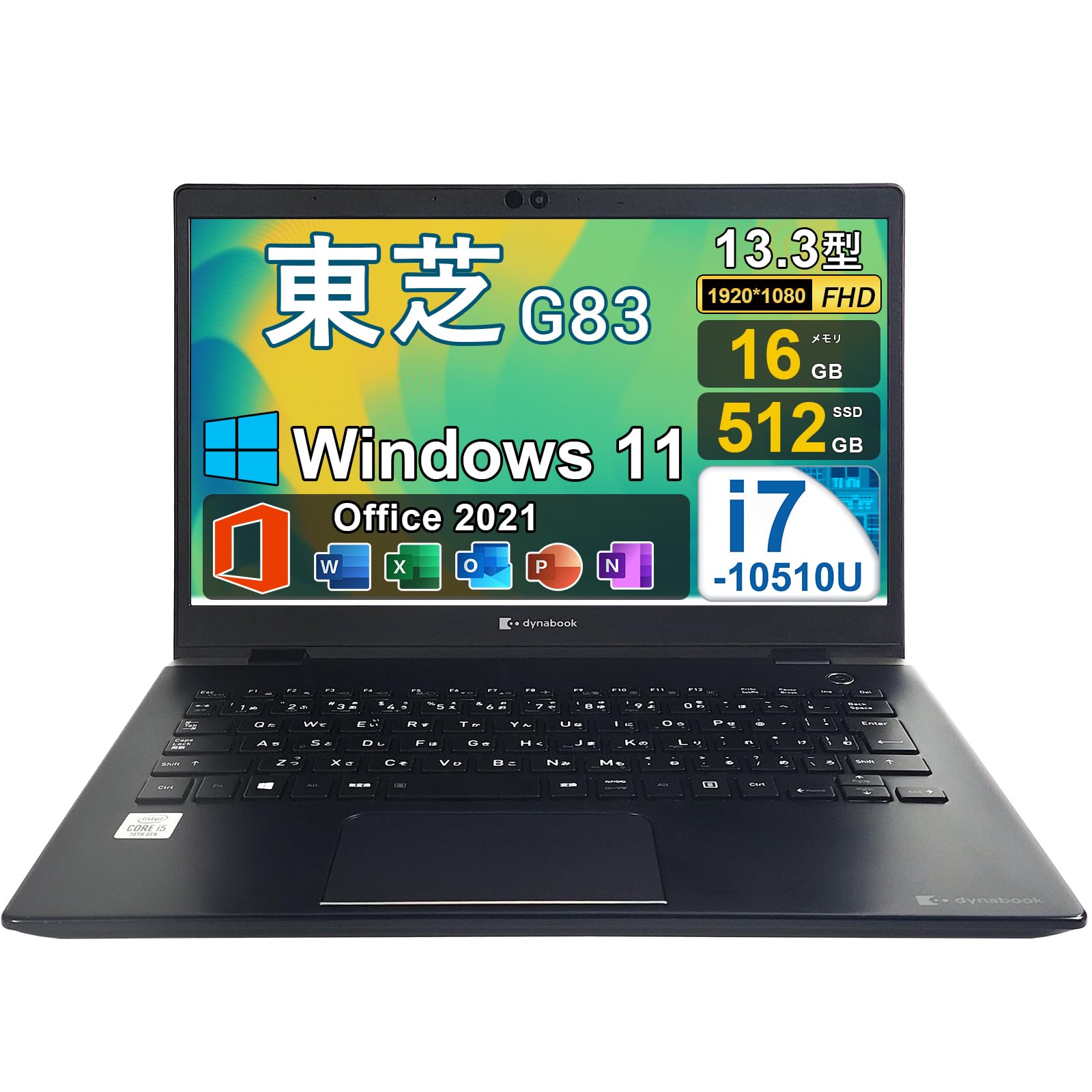 Amazon.co.jp: 【整備済み品】ノートパソコン G83 13.3インチ フルHD