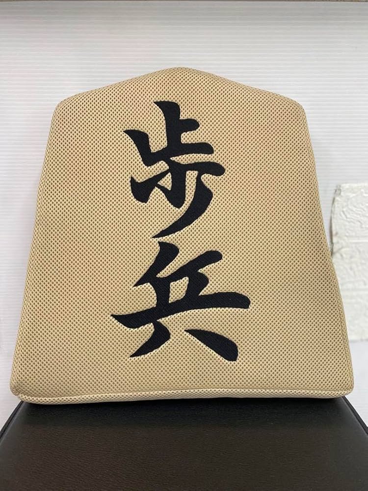 将棋　クッション　ダイカットクッション　5点　将棋駒　しまむら　全5種 しまむら『将棋』コラボ！将棋の駒のダイカットクッションが7/7