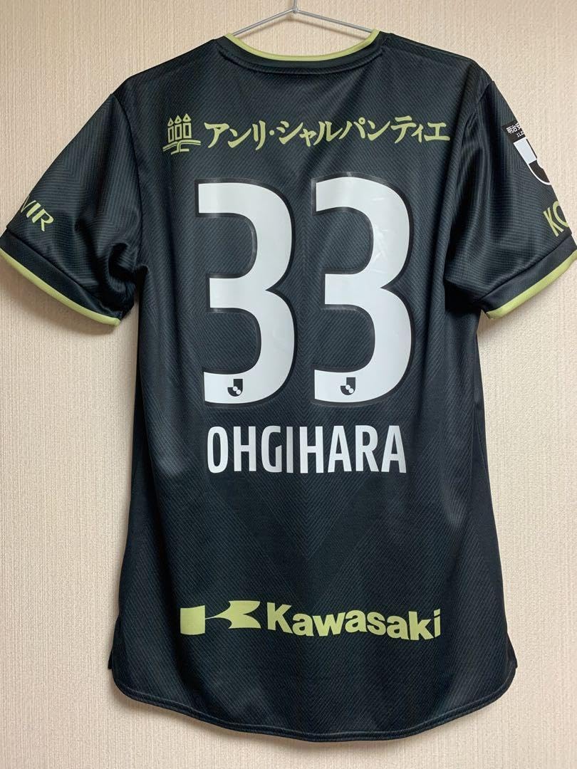 ヴィッセル神戸　オフィシャルトレーディングカード　サイン　扇原貴宏選手 ヴィッセル神戸 オフィシャルトレーディングカード サイン 扇原