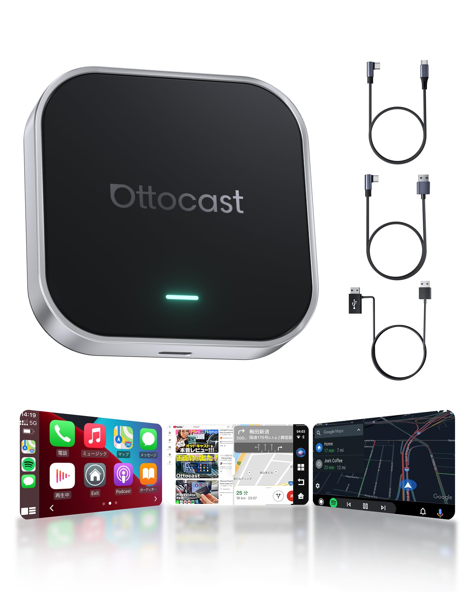 テレビ AyukaT Amazon.co.jp: 【公式】オットキャストOttoAibox E2 カープレイ