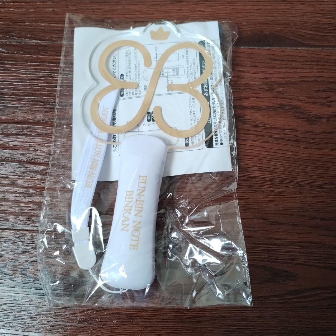 Amazon.co.jp: 、PARK EUNBIN パクウンビン ペンライト : 産業・研究 