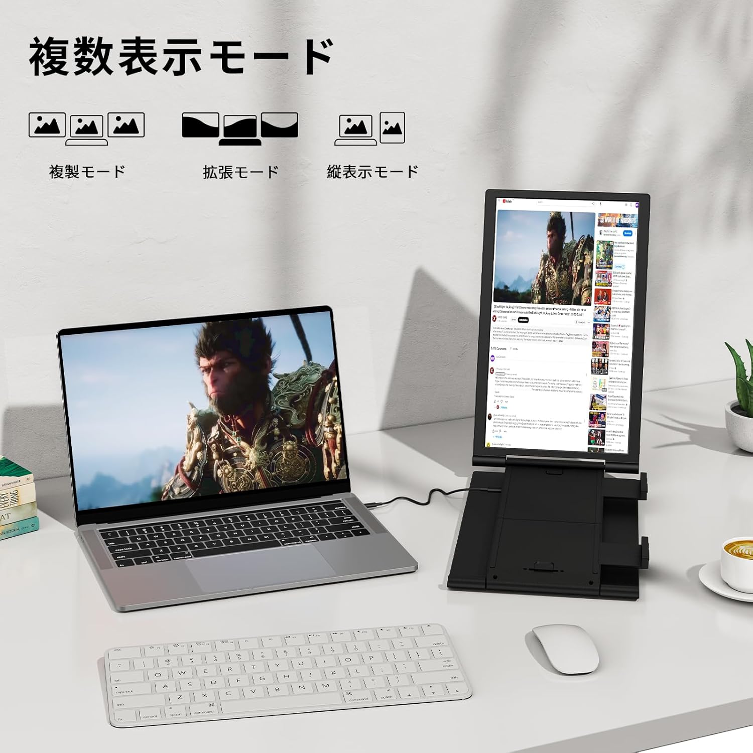 KEEPTIME デュアルディスプレイ 14.1インチ モバイルモニター 14～16