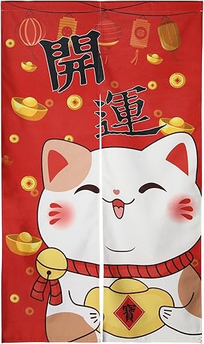 Cortina japonesa Noren para puerta, diseño de gato de la fortuna, hecha a mano, algodón y lino, cortina Noren para decoración del hogar, color rojo,