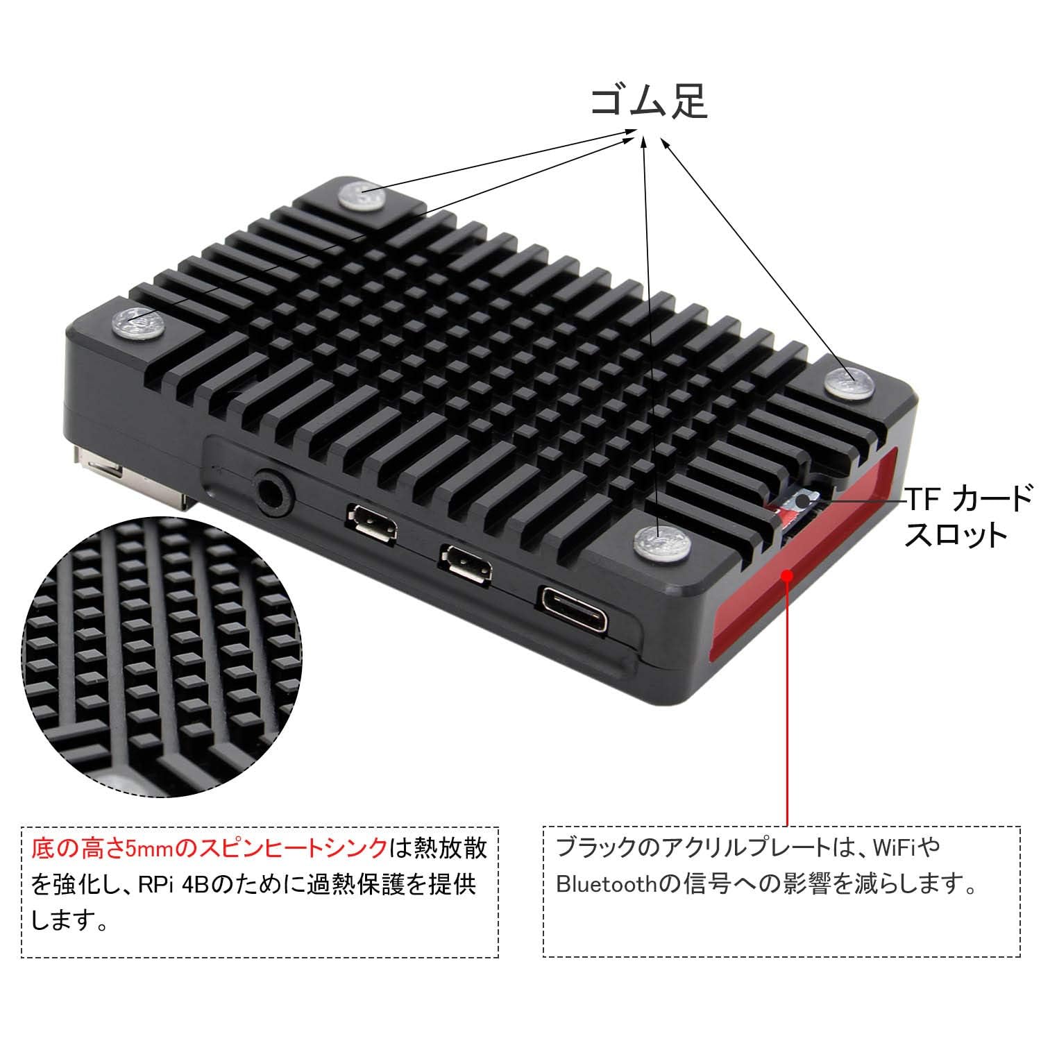 Amazon.co.jp: Geekworm Raspberry pi 4ケース、 CNC超薄型アルミ合金