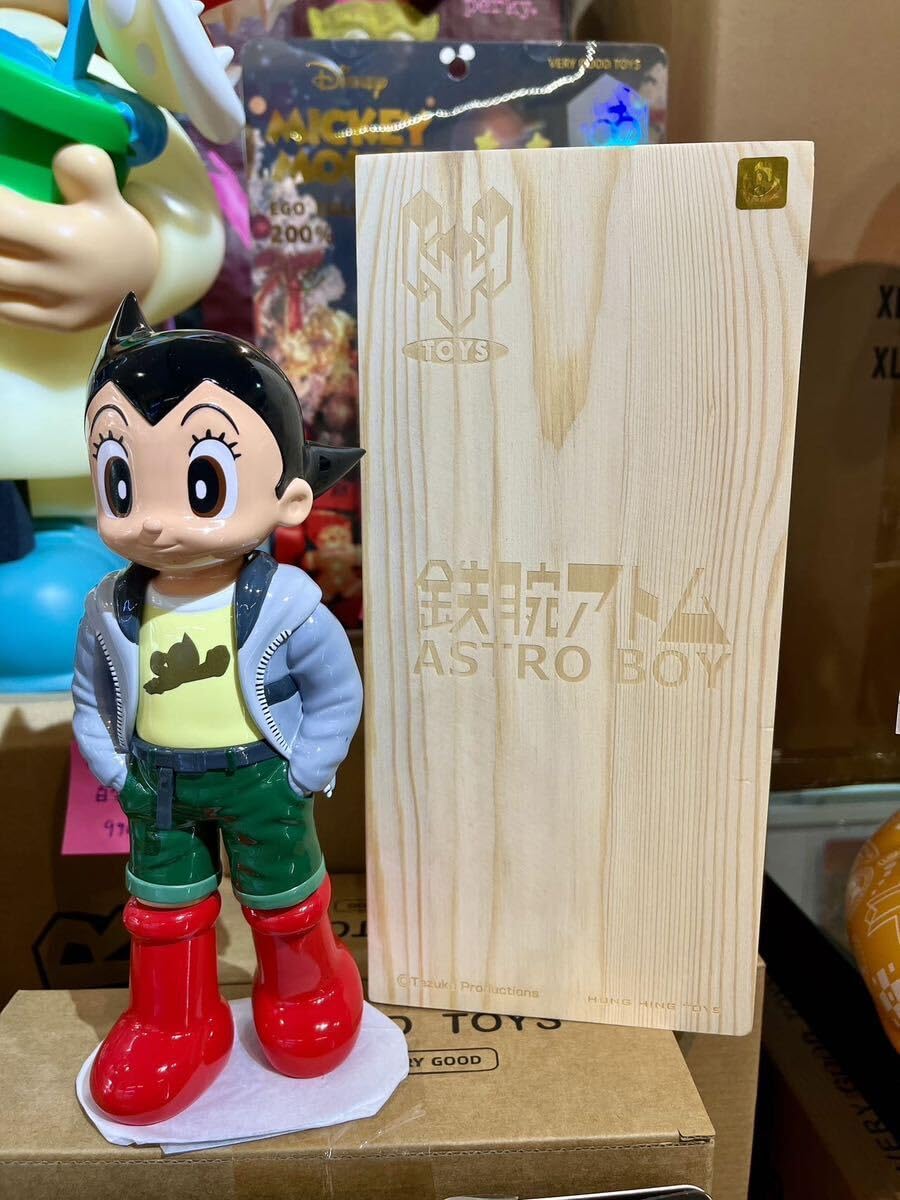 Amazon.co.jp: 『鉄腕アトム』ジップパーカー トレンド 限定版