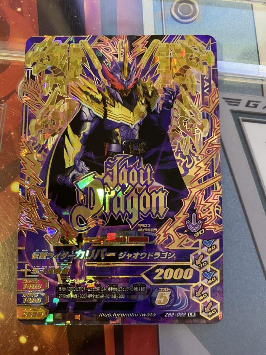 最新情報 ジェイビー Crサンダードラゴンz 循環リフターセット パチンコ実機 循環リフター付き 家庭用電源 音量調整 ドアキー 取扱い説明書付き 絶妙 Www Albaraka Com Sd